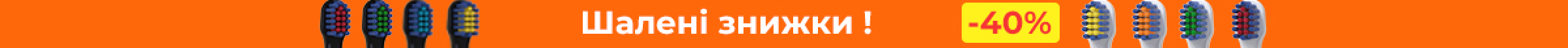 top-banner-image