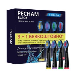 Насадки середньої жорсткості до електричної зубної щітки PECHAM Black Travel