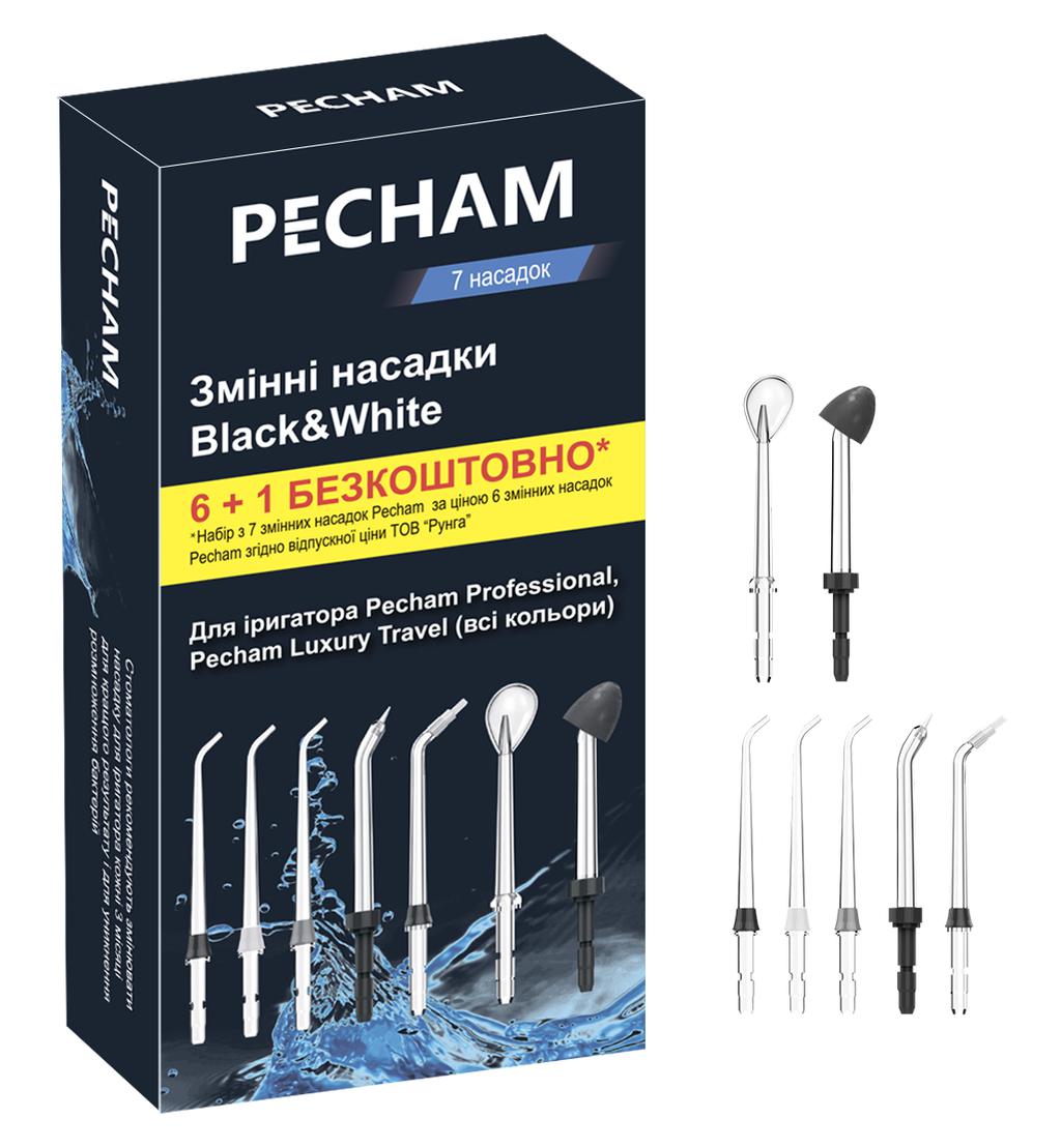 Насадки для іригаторів Pecham 1581 та Professional
