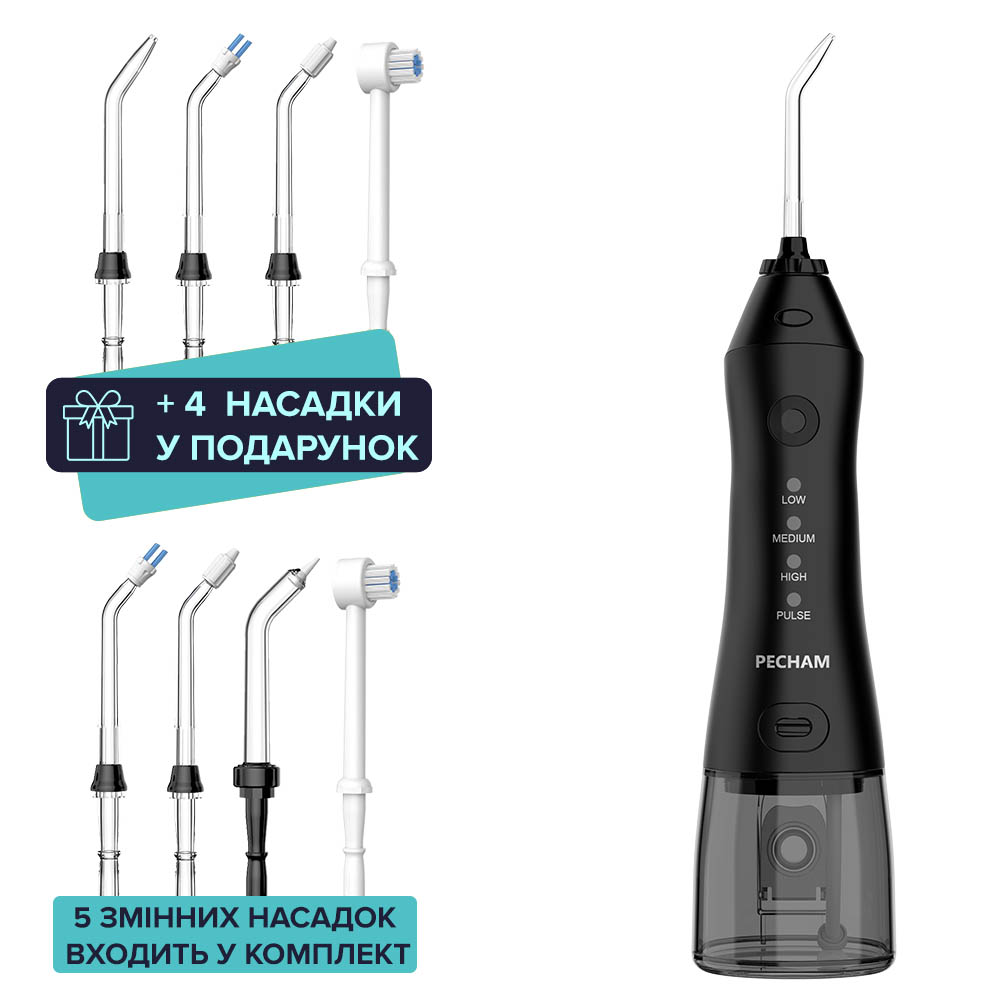 Іригатор Pecham travel black PC-1581 + річний запас насадок