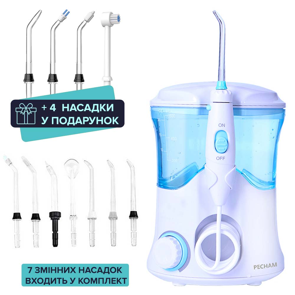 Іригатор PECHAM Professional White Edition + річний запас насадок