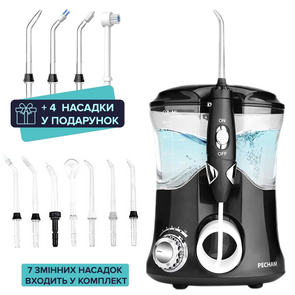 Іригатор PECHAM Professional Black Edition  + річний запас насадок