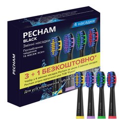 Насадки для масажу ясен до електричної зубної щітки PECHAM Travel чорні